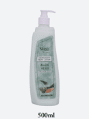ALOEVERA BODY LOTION 500ml
